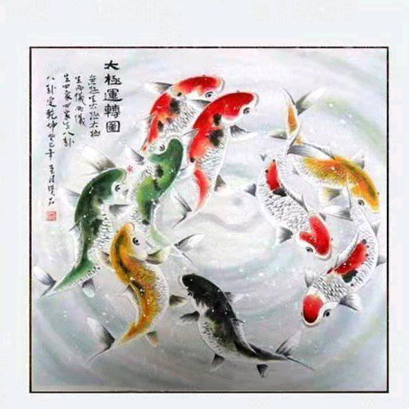 紫玉