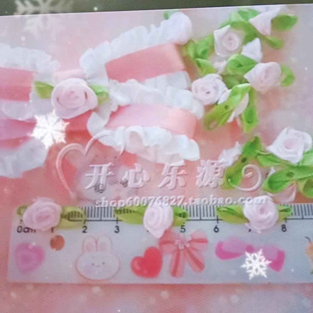 哚