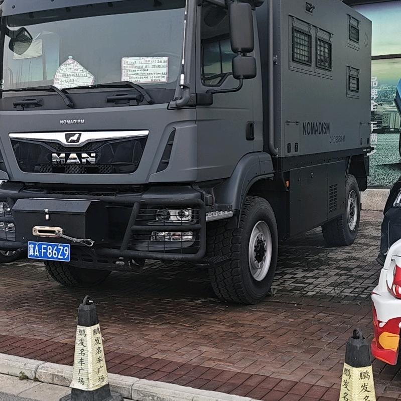 顺其自然w(ﾟДﾟ)w