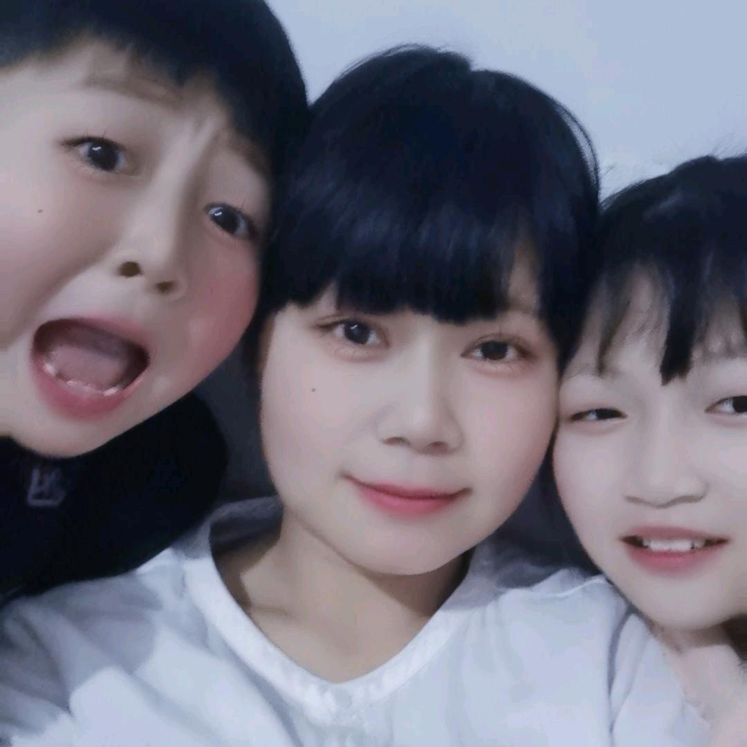 记得