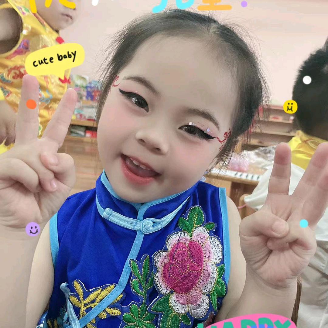 雷州羊肉火锅   三胜首府店