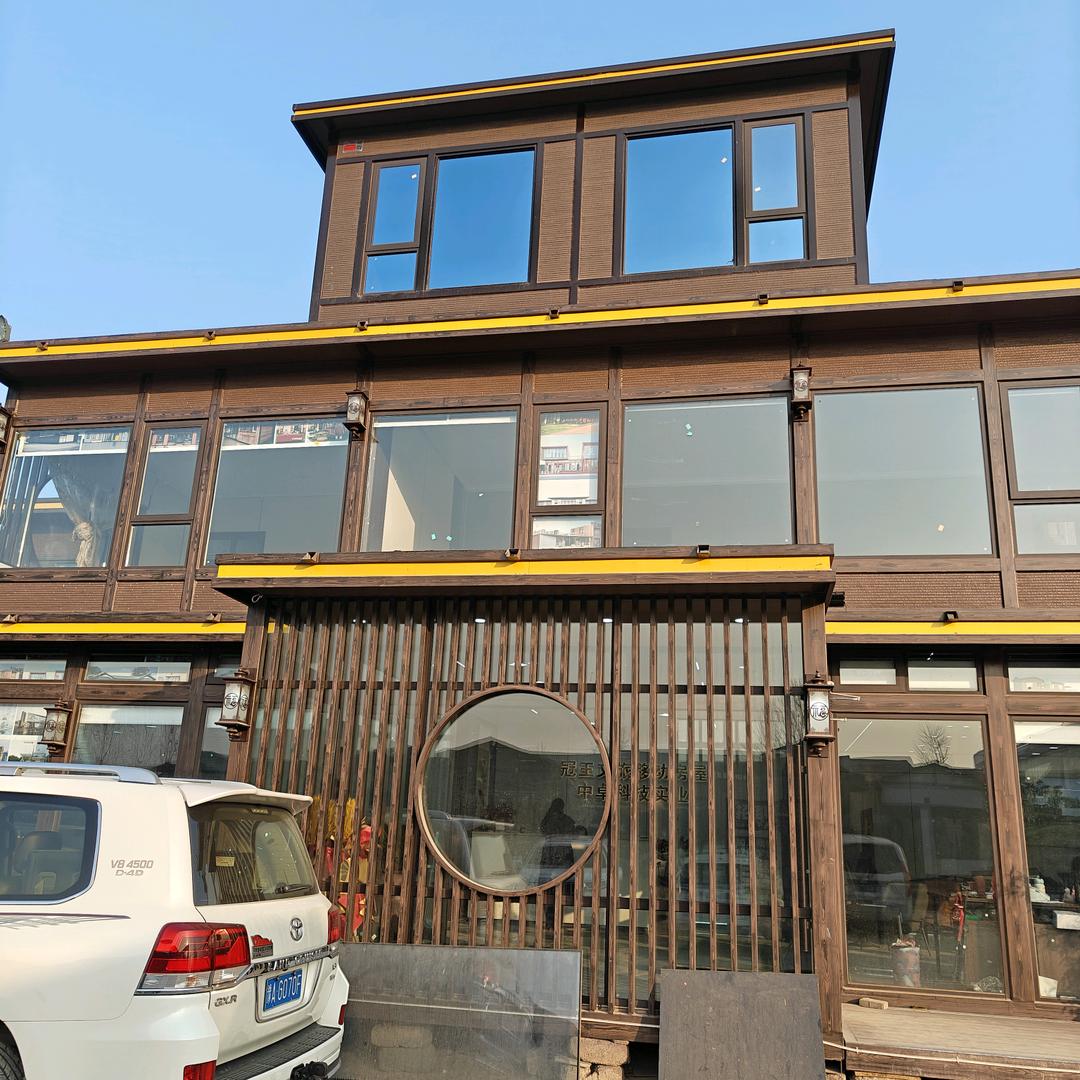 冠王文旅移动房屋