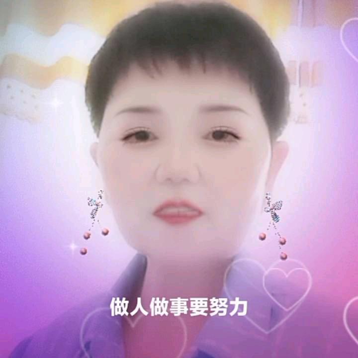 橘子姐