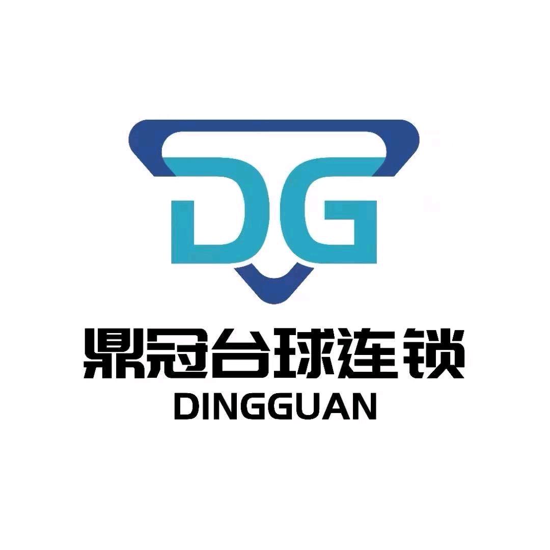 孟虎  鼎冠台球连锁