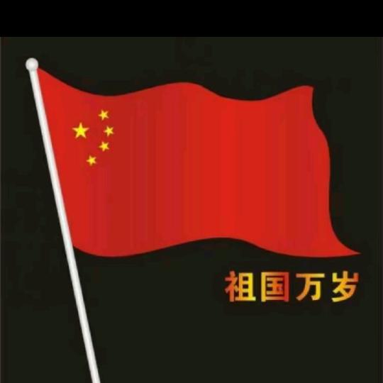 杀走狗