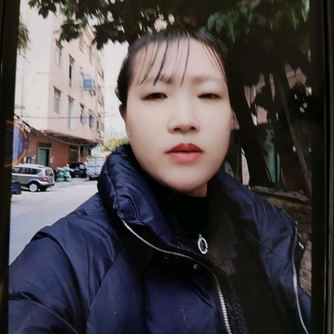 红姐