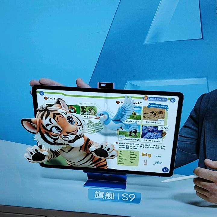 蒙城万达二楼小天才+步步高