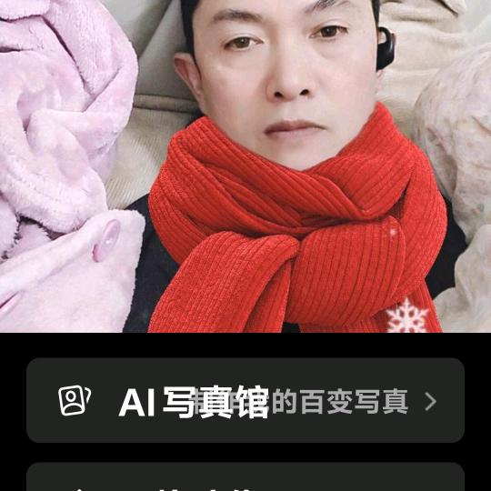 李哥′