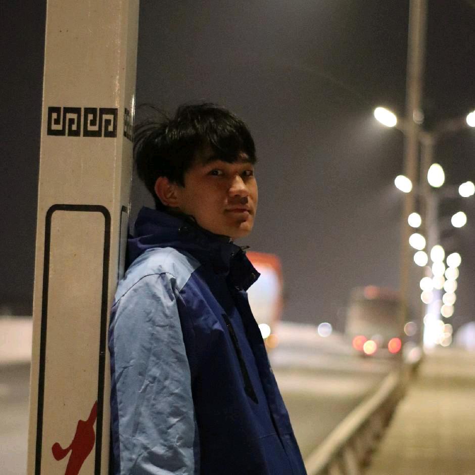 耀跃