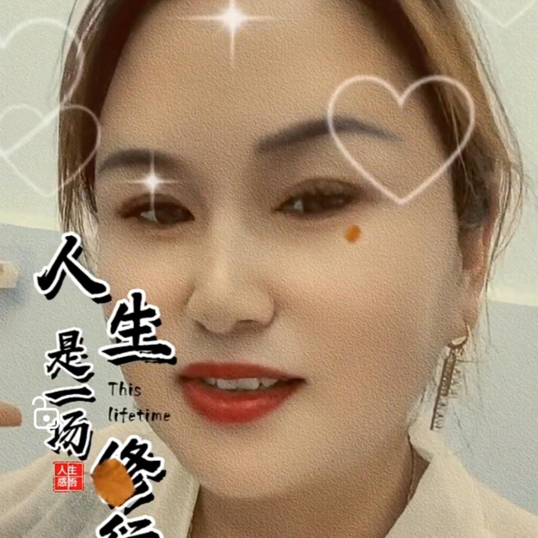 心在飞翔
