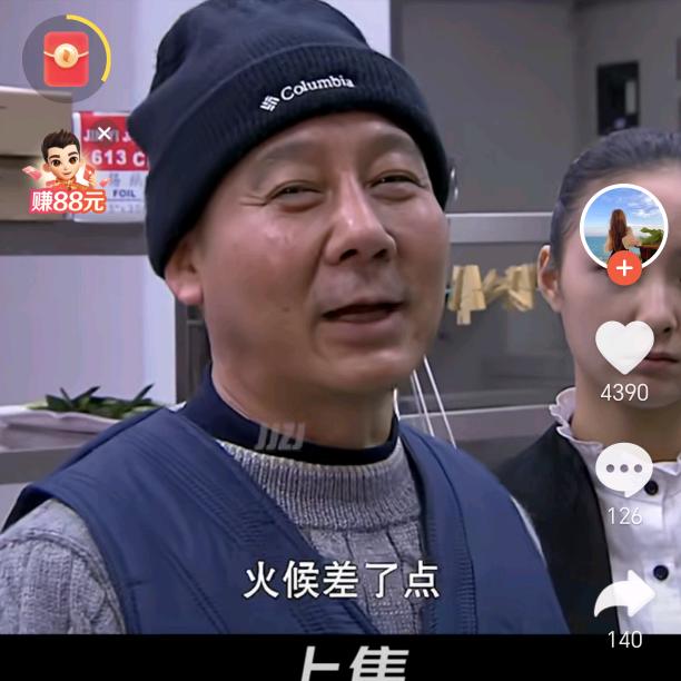大司马孙子兵法