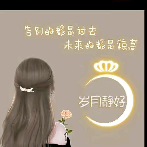封心锁爱