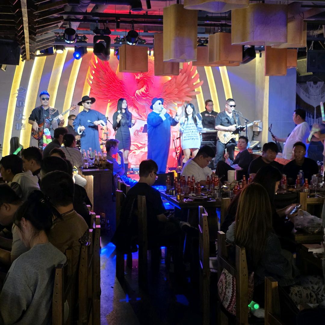 沈阳♛云顶火塘民谣酒馆