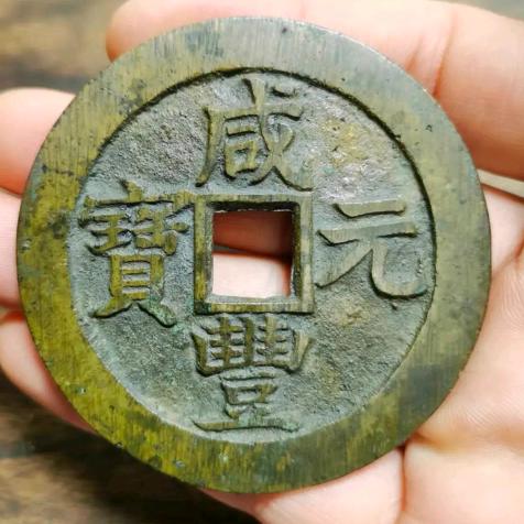 名扬收藏《灌云伊山大佛像向东200米》