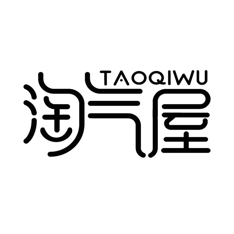 淘气屋儿童帐篷1