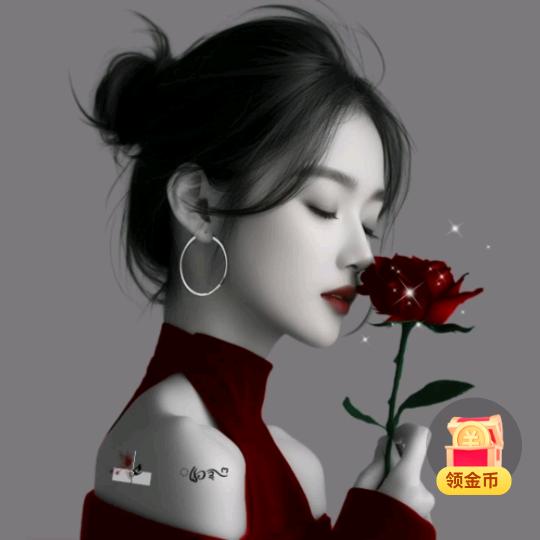 ℋღ᭄寧🍒᭄💞࿐