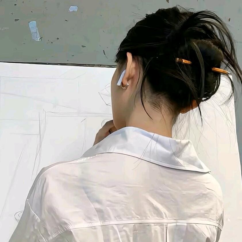 唯一