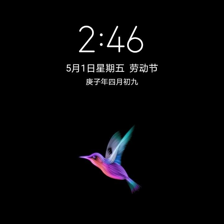 三大爷