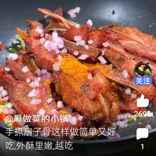 柠檬味的巧克力