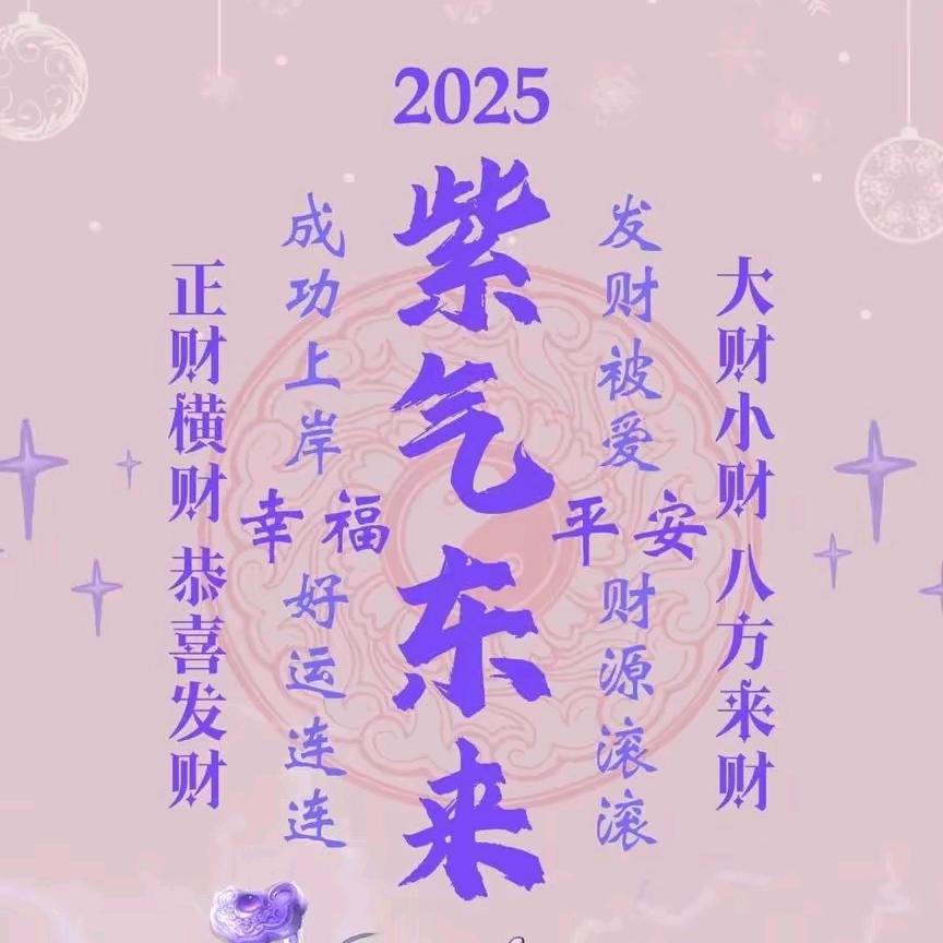 余生好好爱自己嘞