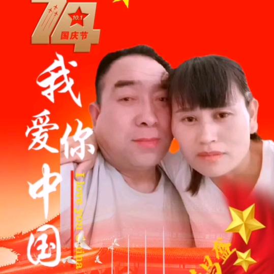 耿国争