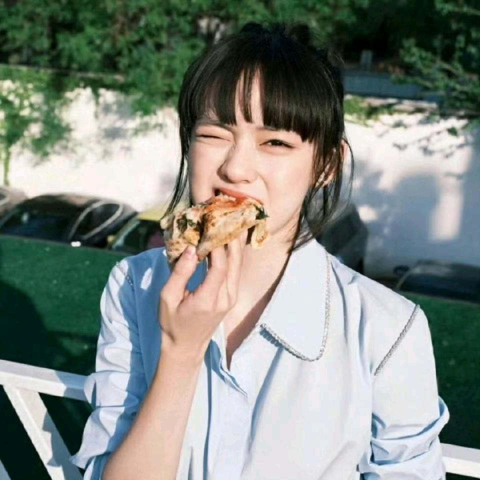 淇实喜欢🥰你