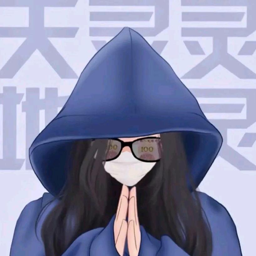 时来运转诸事顺遂暴富暴瘦财神偏爱八方来财