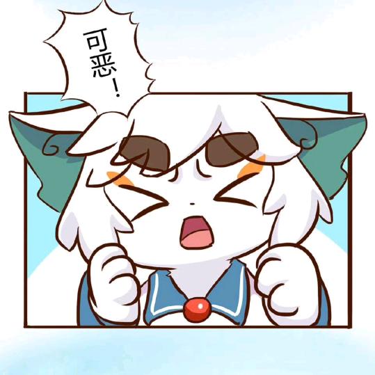 白糖