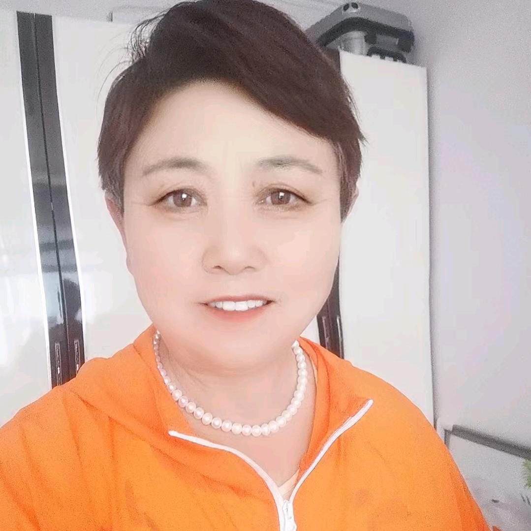 宋大姐