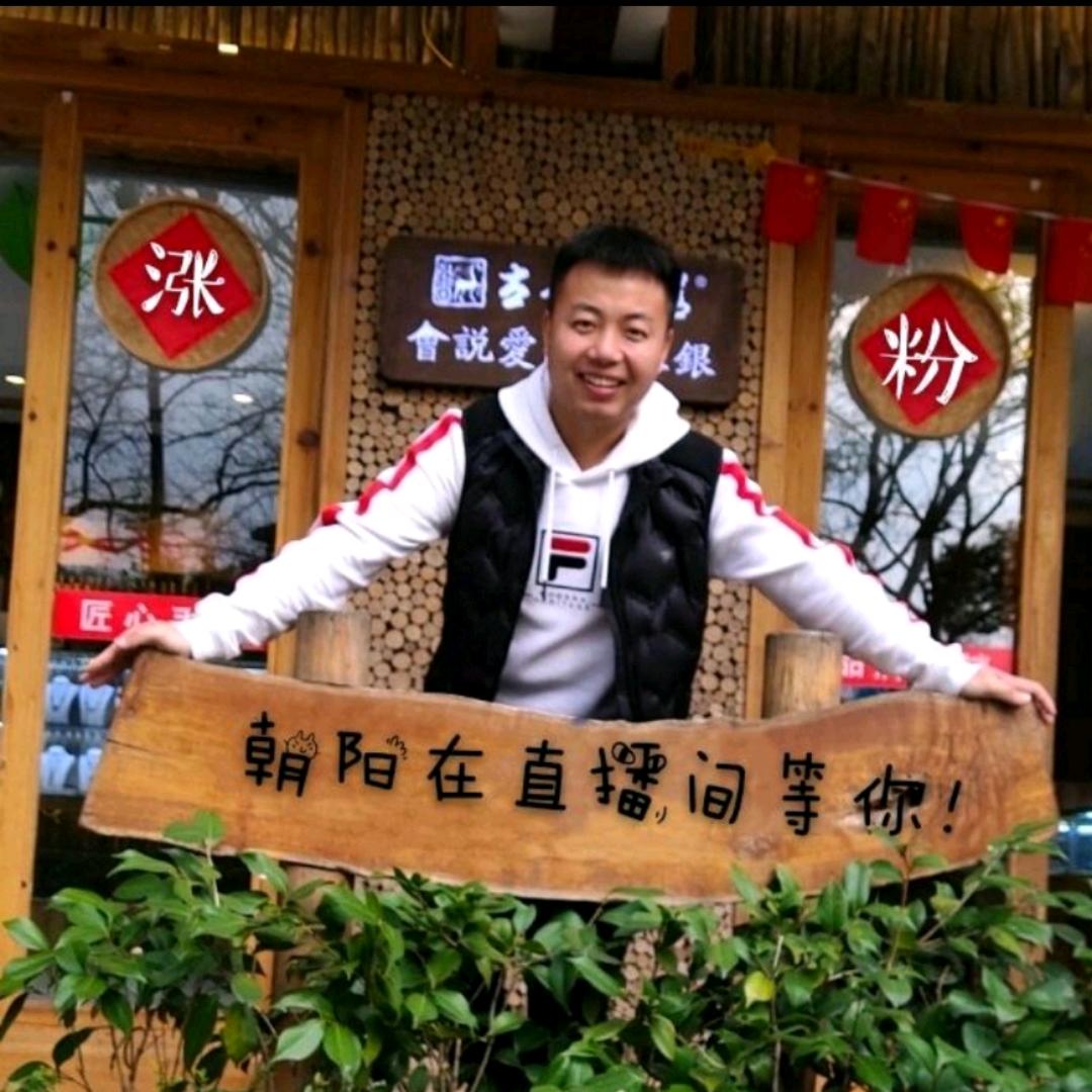 山东汽车漆厂家一站式采购（张朝阳）