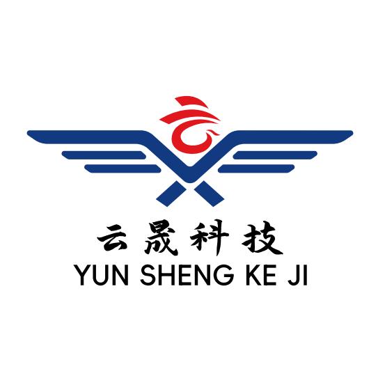 云晟科技无人机（持续优惠中）