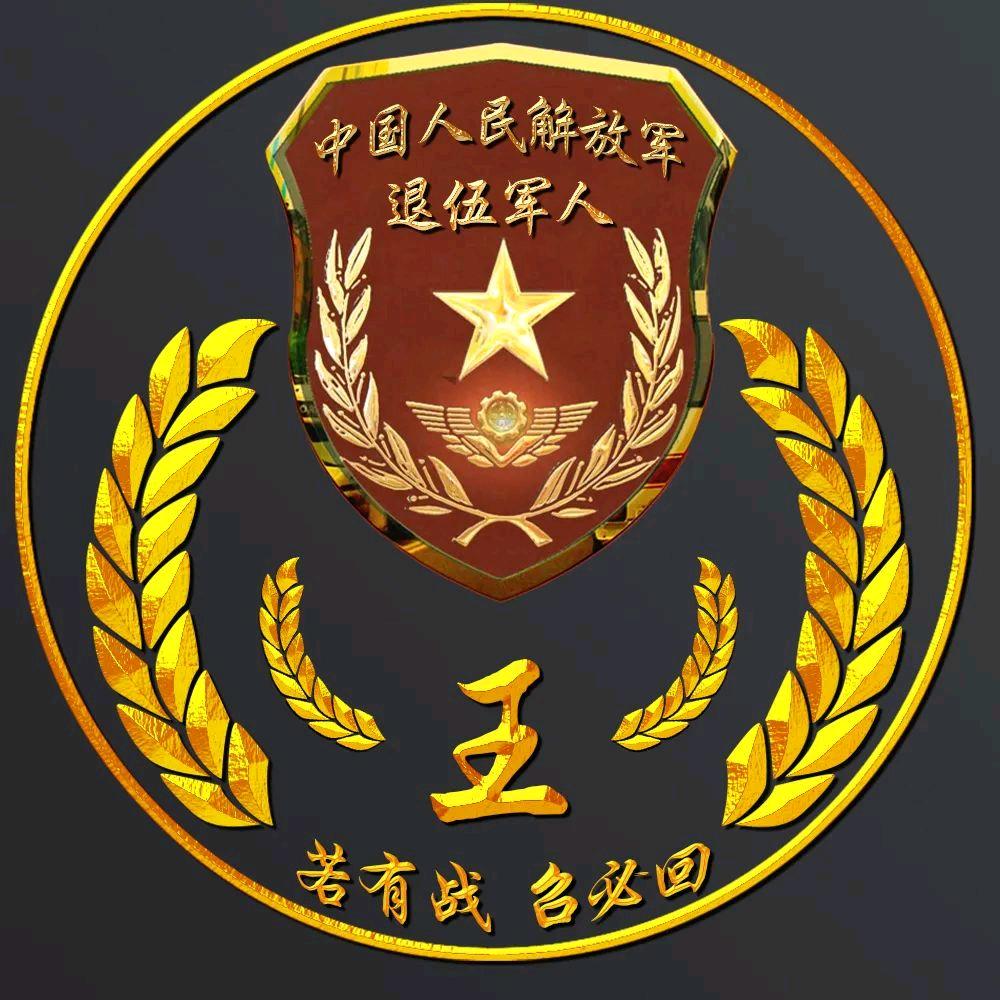 缘分天空