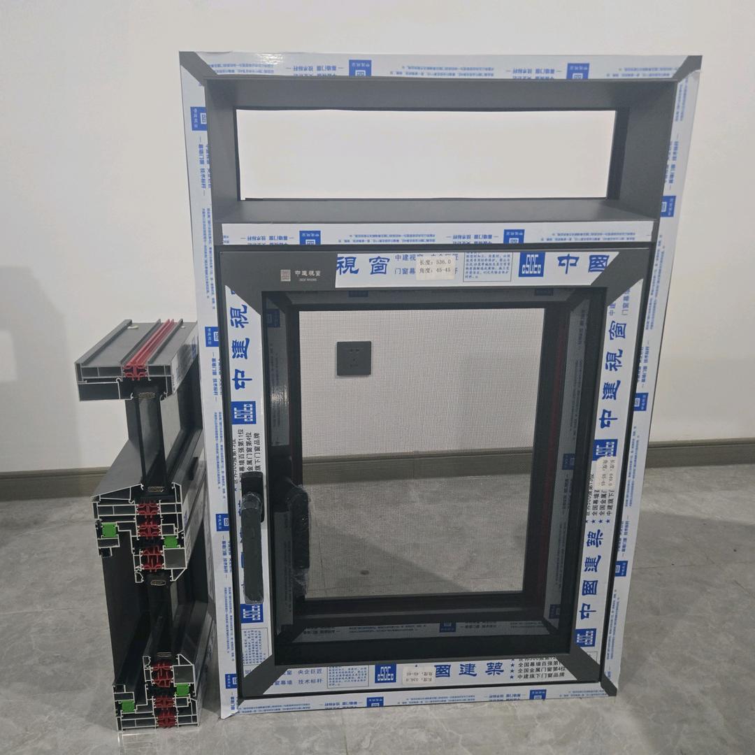 中建视窗，广东发货！星乐匠系统门窗批发！