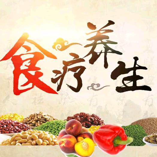 福心文化