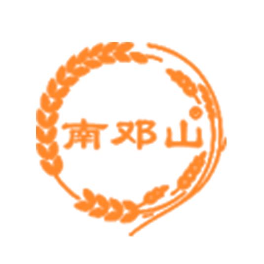 南邓山酒酒类专卖店