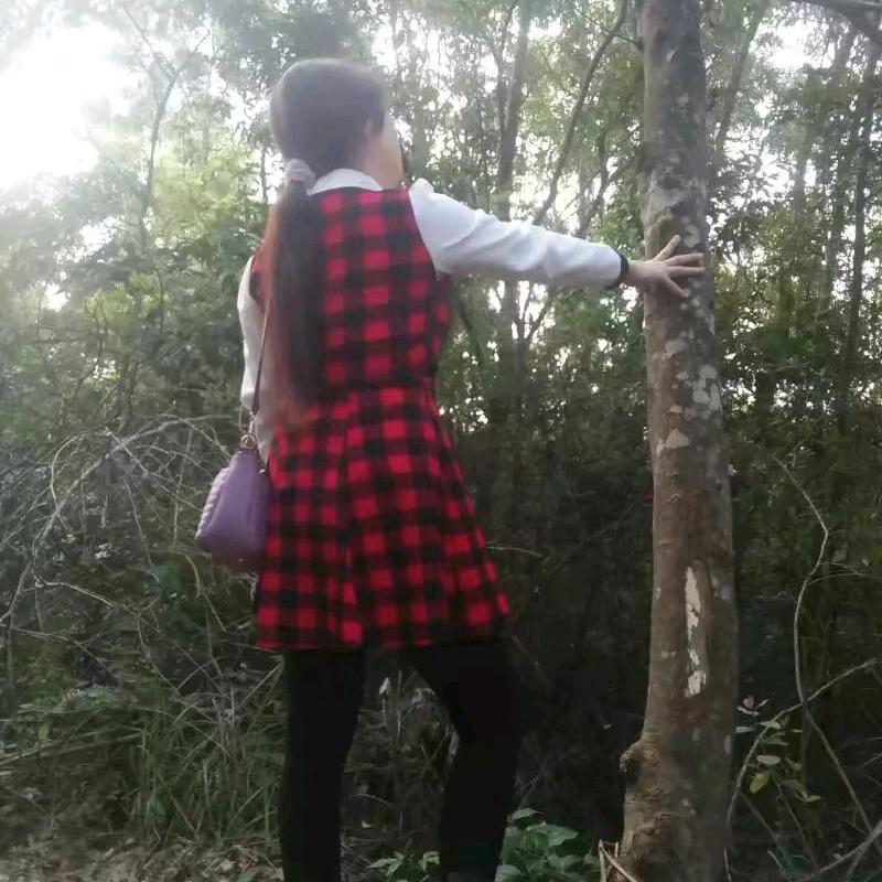 思念