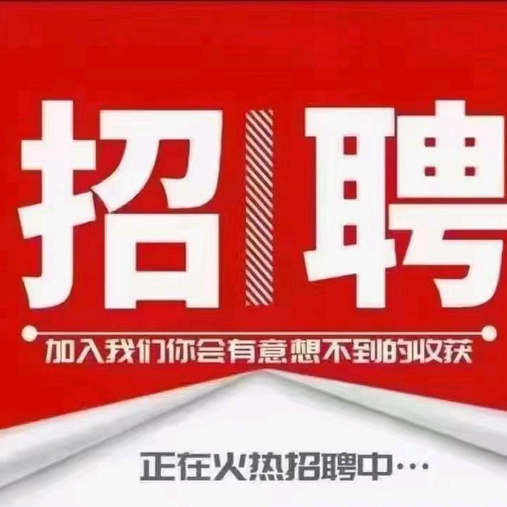 宁阳县人力资源
