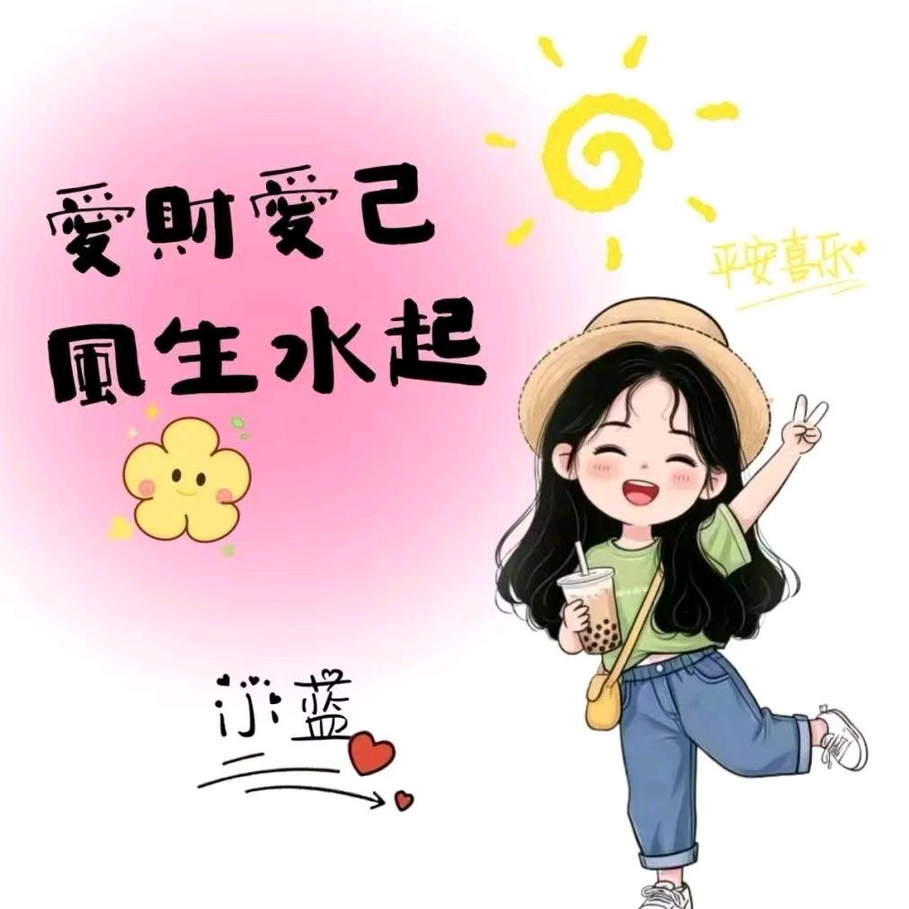 小助理58~