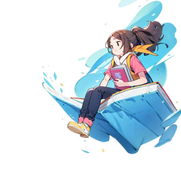 幸福幺妹