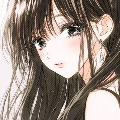 nana