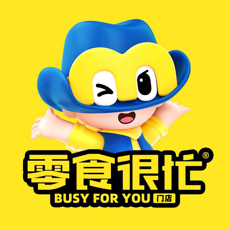 零食很忙萍乡东方巴黎店