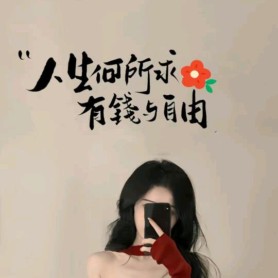 …—/