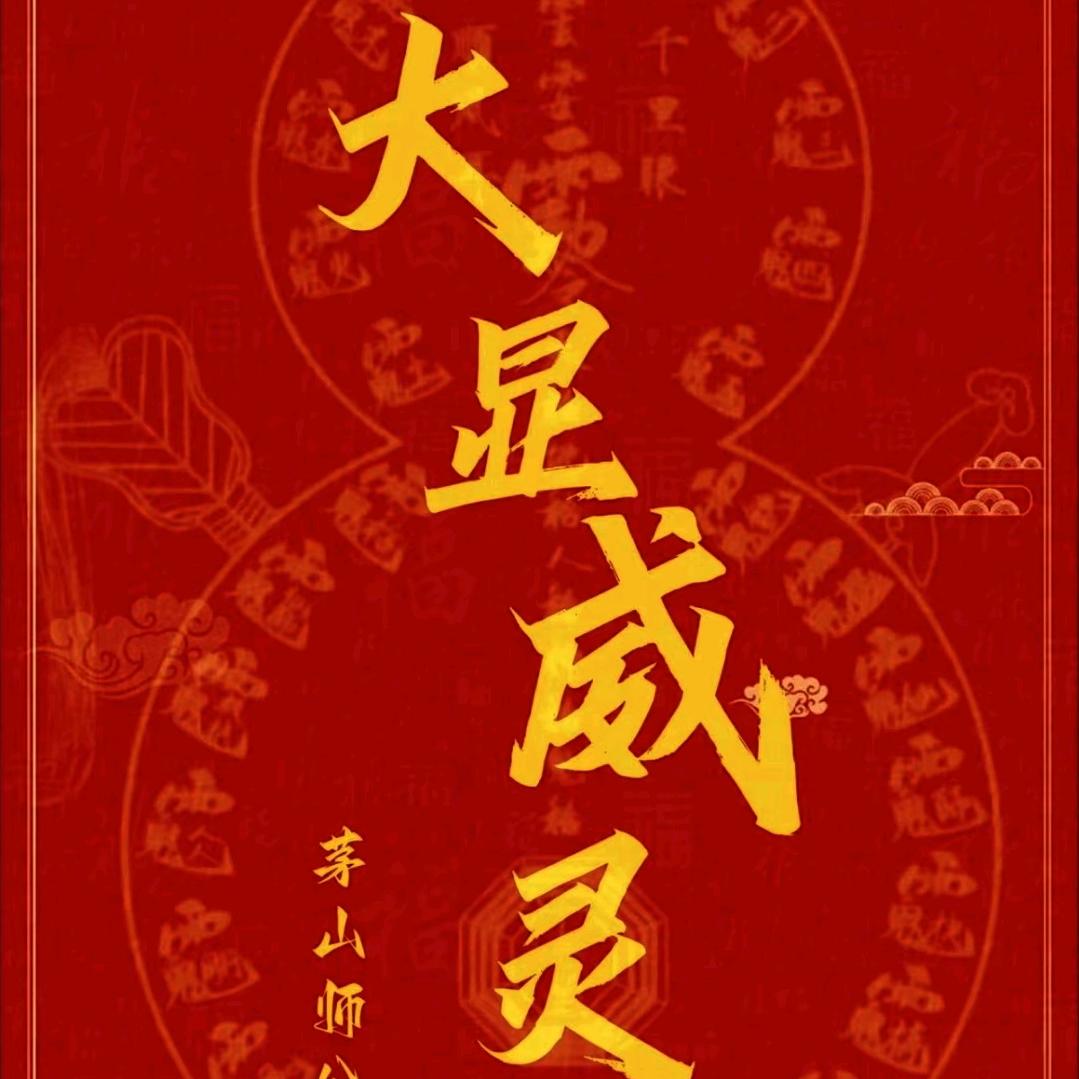 🌈ᯓ财神爷偏爱的小弦弦✌︎︎