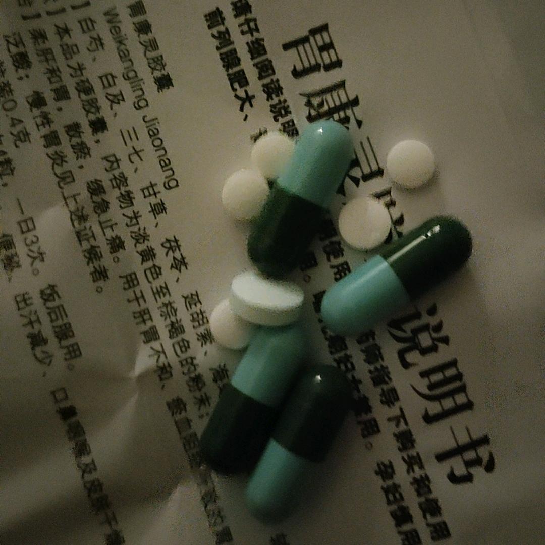 ້封心锁爱 ໌꧉࿐