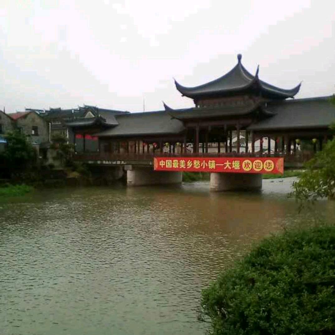 @黑豹