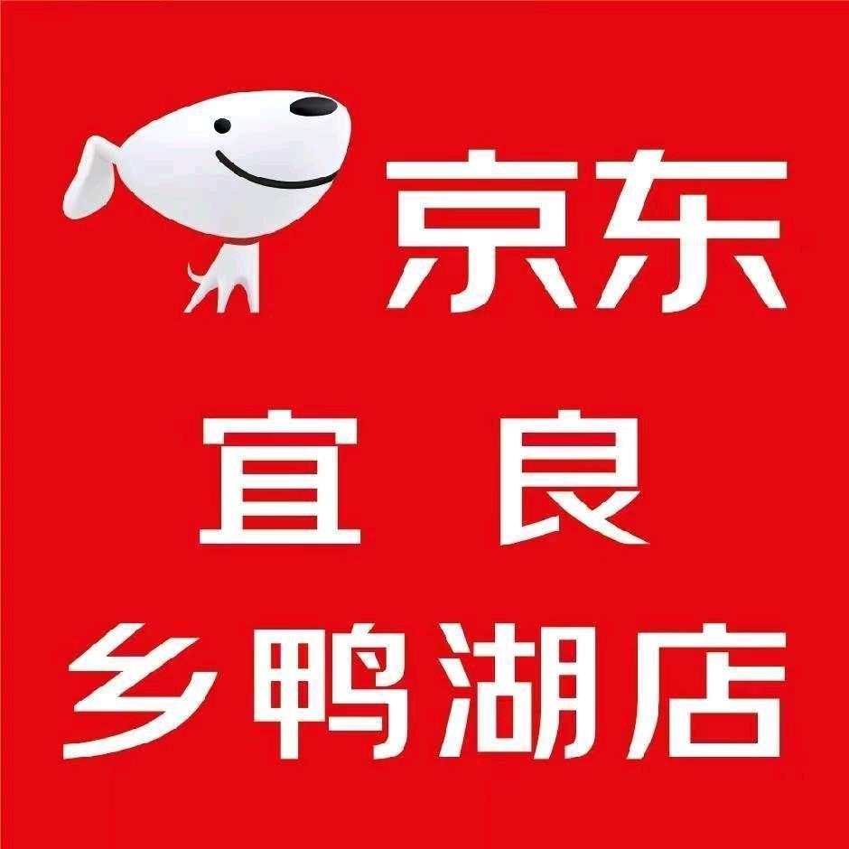 宜良乡鸭湖京东店