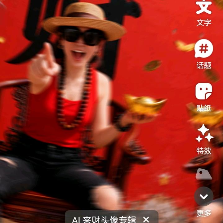 玉兰花