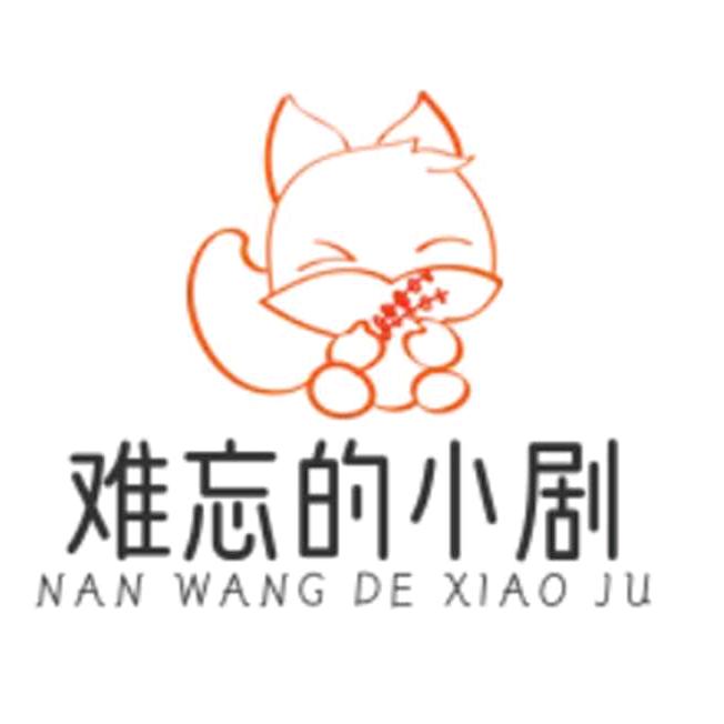 从正江湖@@鹏哥