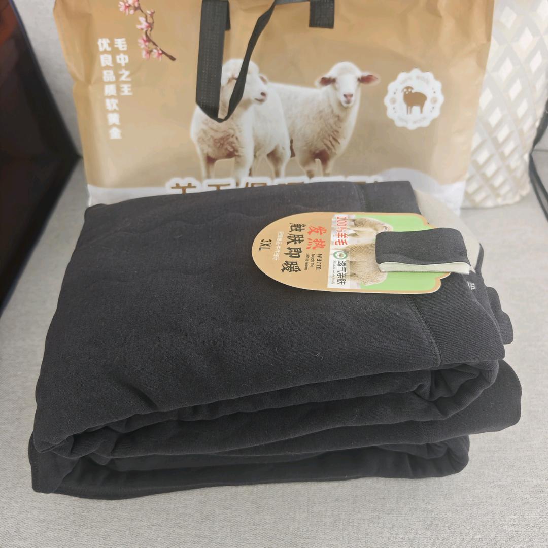 故城乐瑶服装店