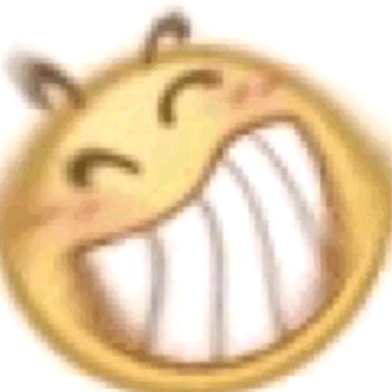 鹿一